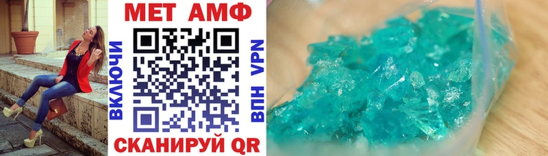 АМФЕТАМИН Premium  kraken как войти  Белоусово  купить наркотики сайты 