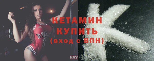 гашишное масло Арсеньев