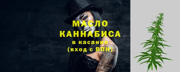 крисы Аркадак