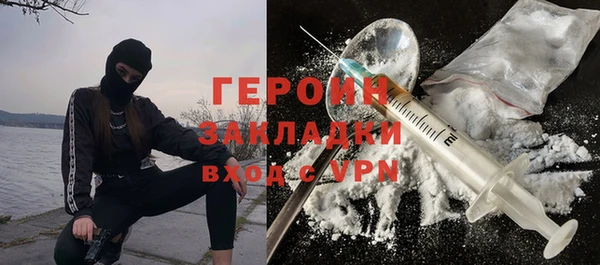 мет Михайловск