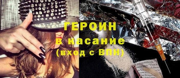 крисы Аркадак