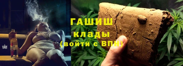 крисы Аркадак