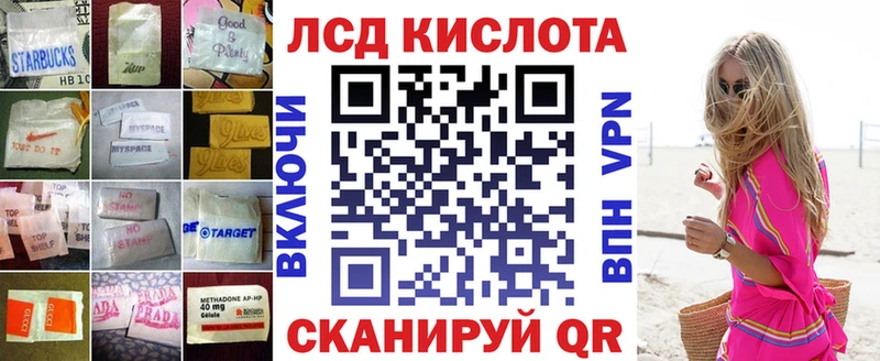 mega онион  Белоусово  LSD-25 экстази ecstasy 